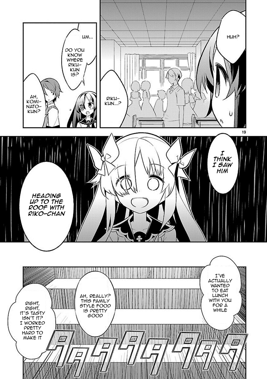 Seeking for Death That’s My Spot! 第20页