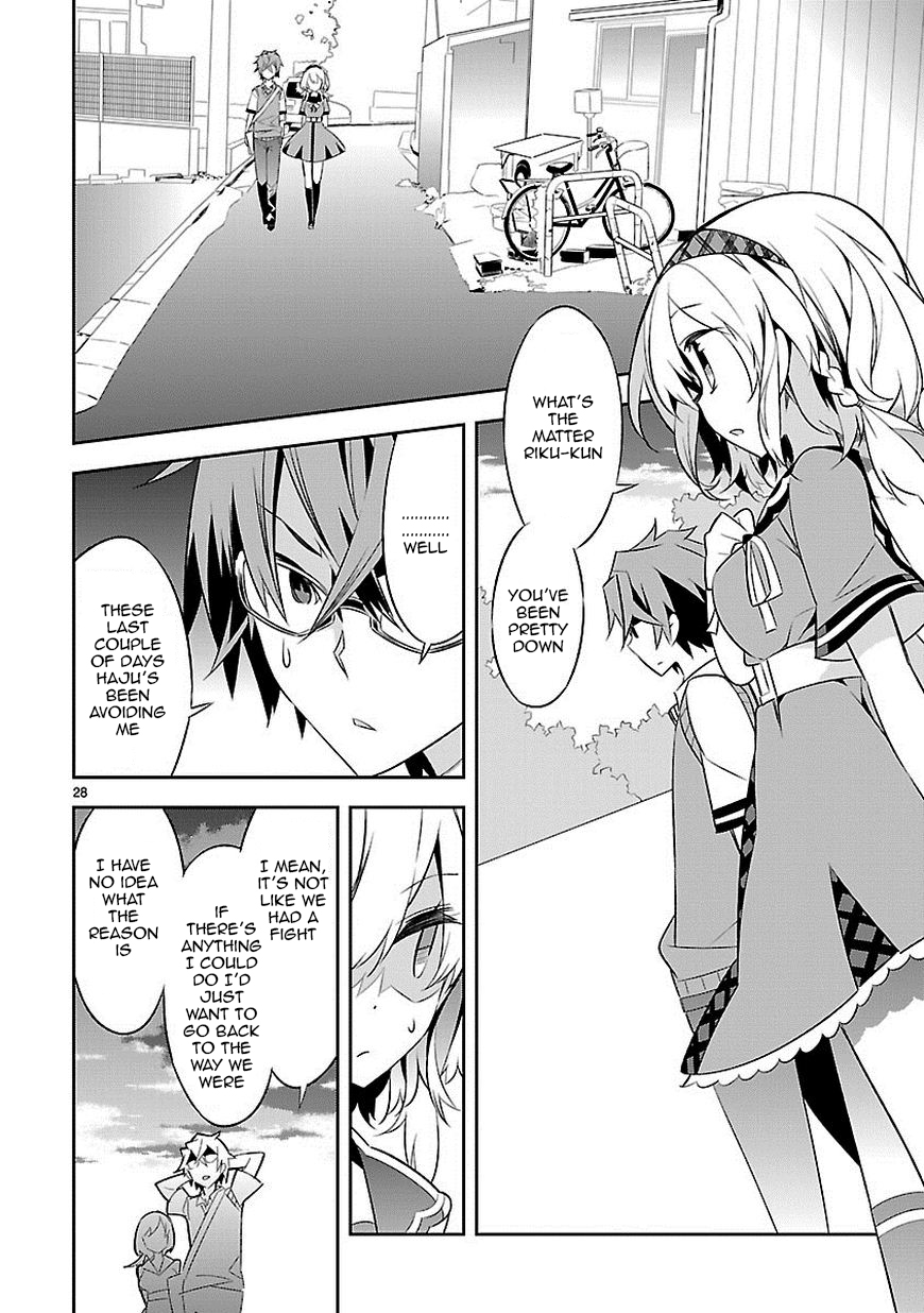 Seeking for Death That’s My Spot! 第29页