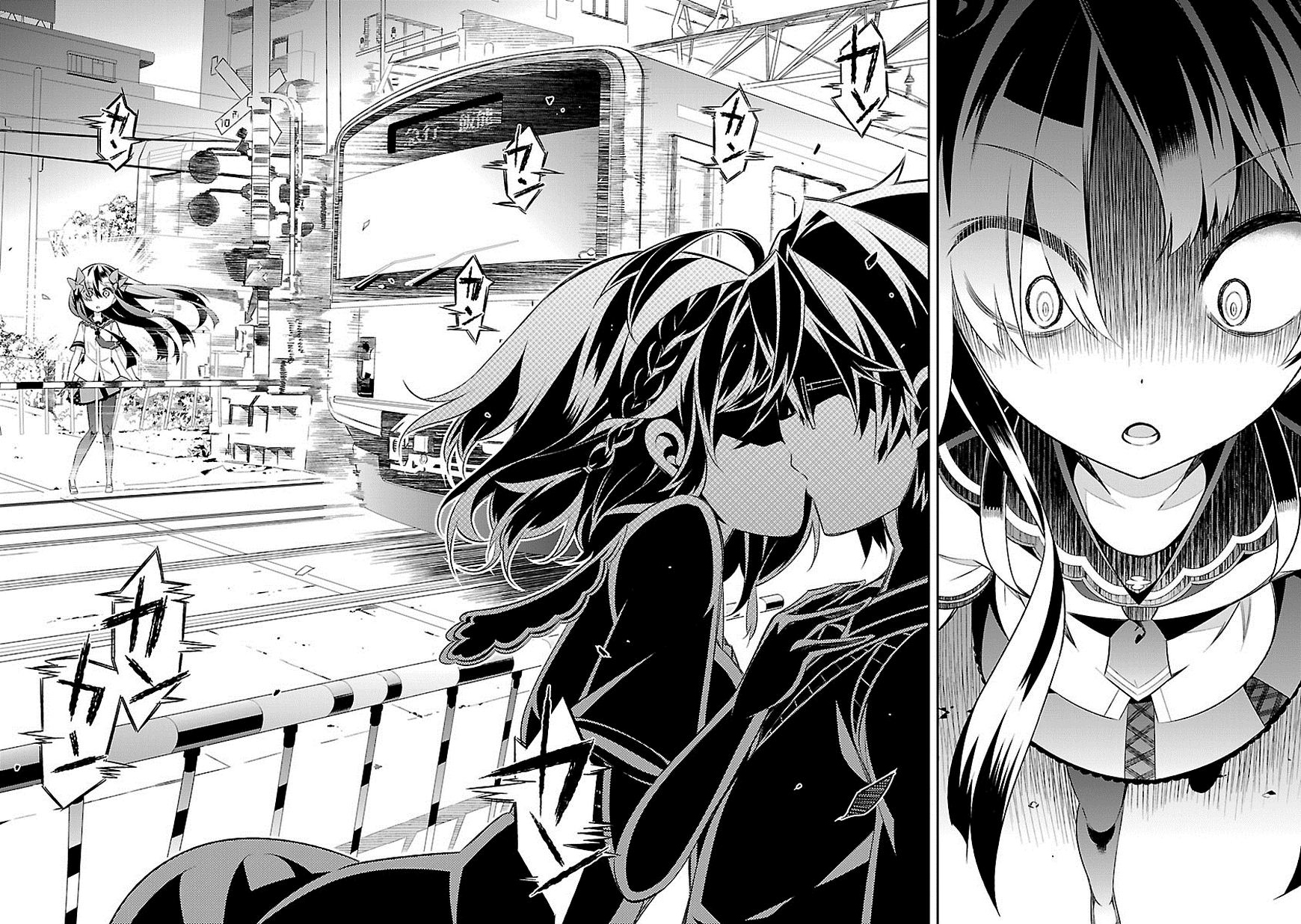 Seeking for Death That’s My Spot! 第37页