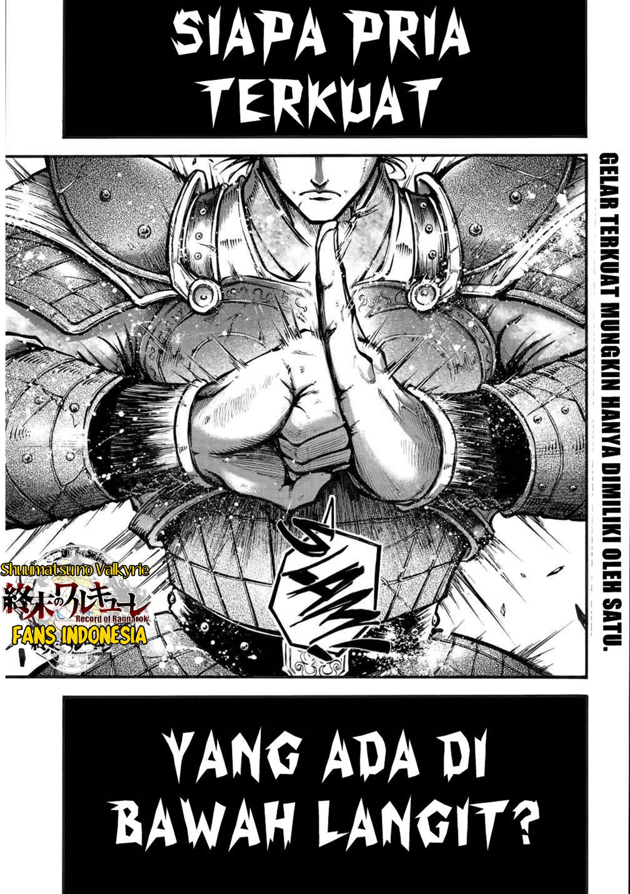 Shuumatsu no Valkyrie Ibun - Ryo Fu Housen Hishouden Sang Jenderal Terbang 第2页