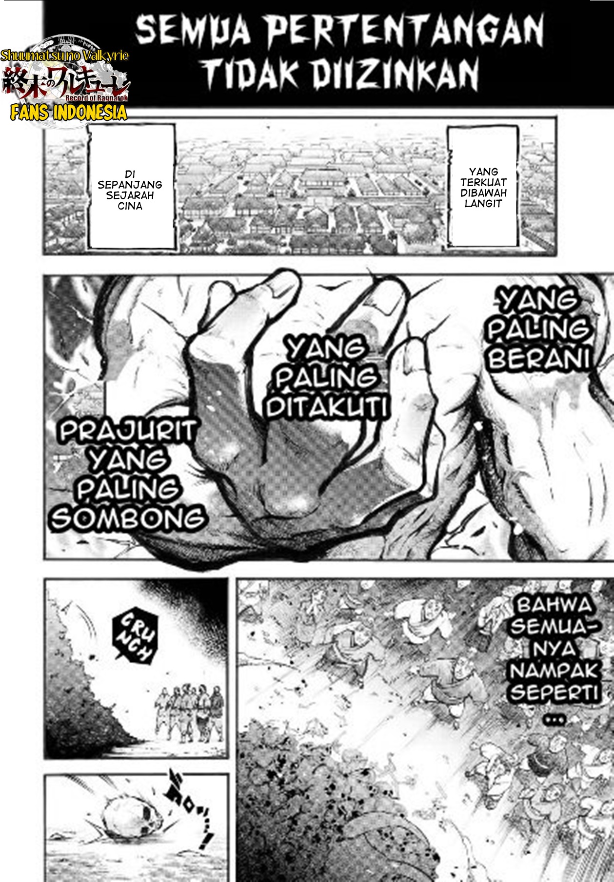 Shuumatsu no Valkyrie Ibun - Ryo Fu Housen Hishouden Sang Jenderal Terbang 第11页