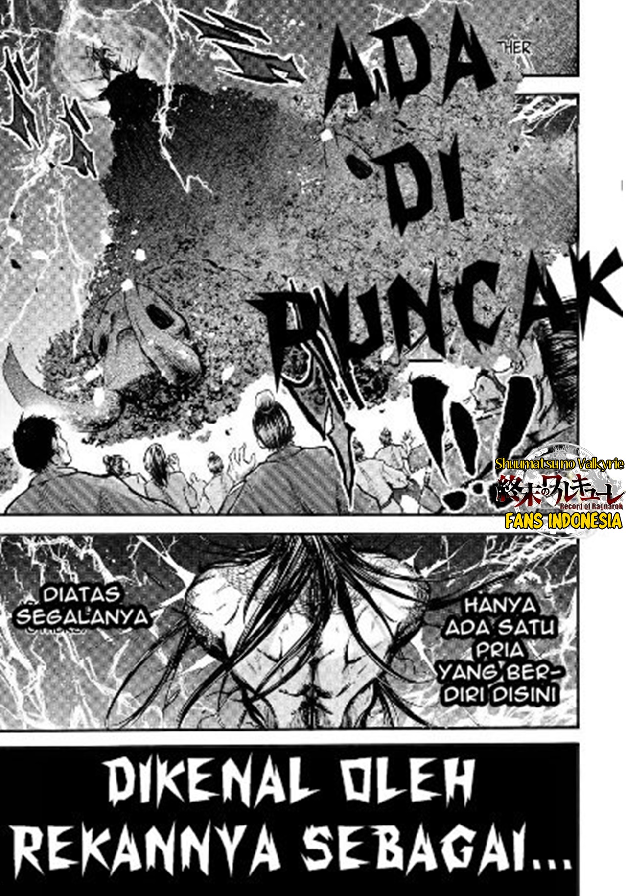 Shuumatsu no Valkyrie Ibun - Ryo Fu Housen Hishouden Sang Jenderal Terbang 第12页
