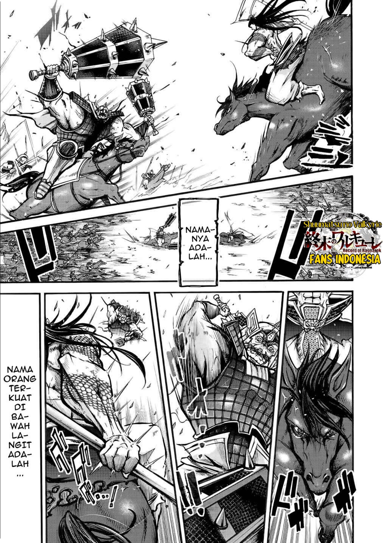 Shuumatsu no Valkyrie Ibun - Ryo Fu Housen Hishouden Sang Jenderal Terbang 第15页