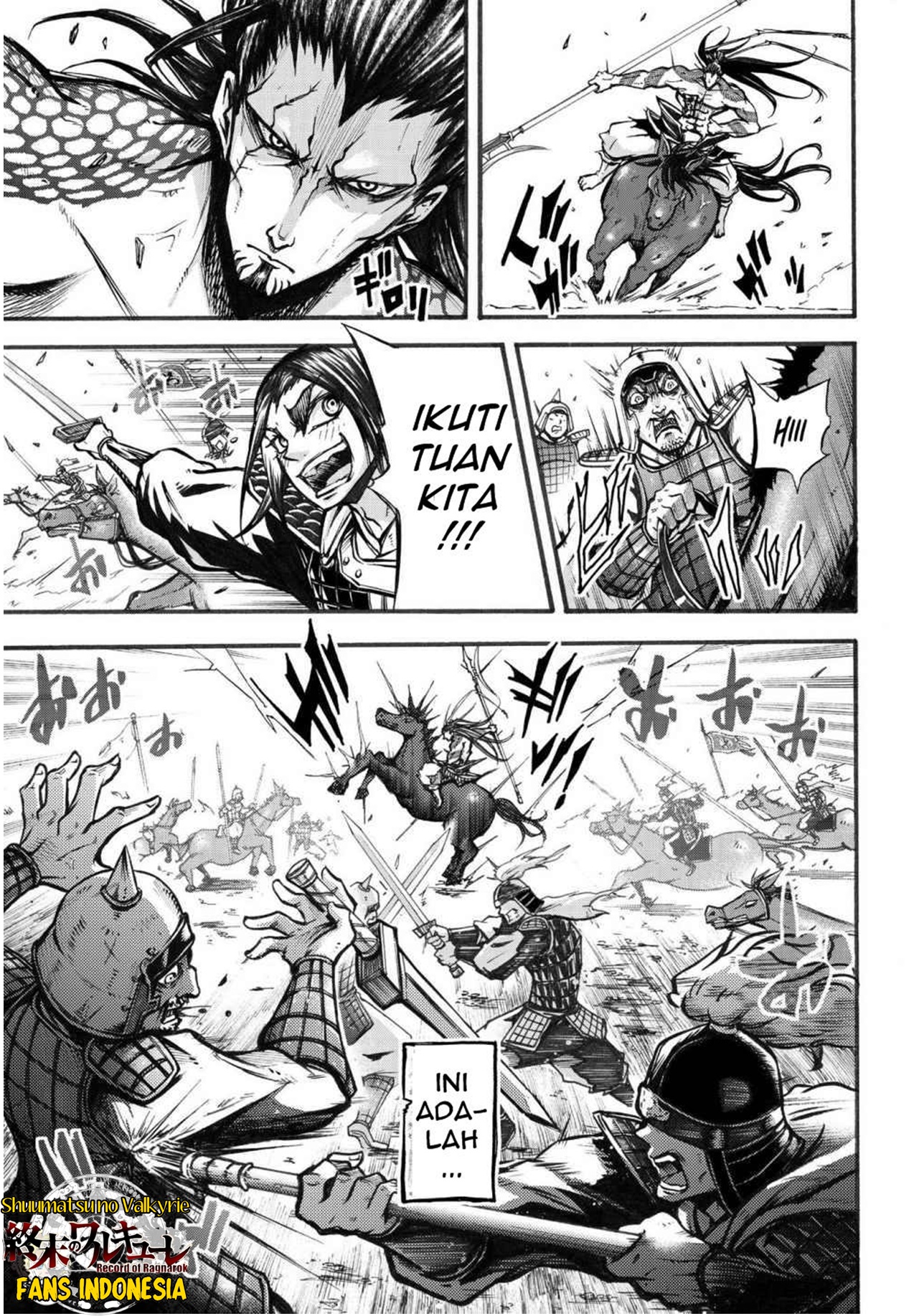 Shuumatsu no Valkyrie Ibun - Ryo Fu Housen Hishouden Sang Jenderal Terbang 第19页