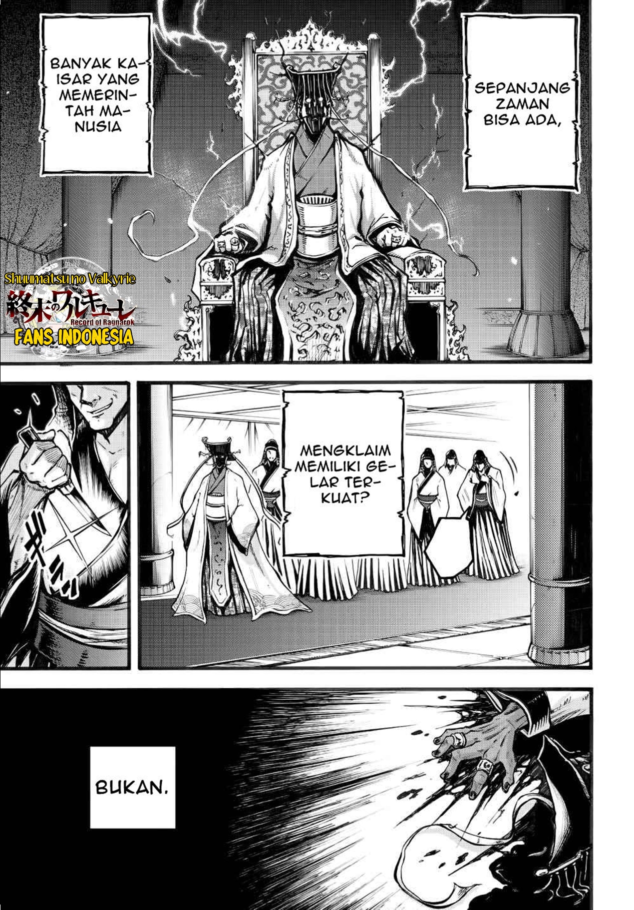 Shuumatsu no Valkyrie Ibun - Ryo Fu Housen Hishouden Sang Jenderal Terbang 第4页