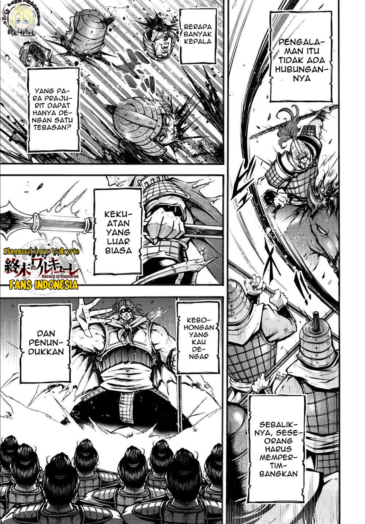 Shuumatsu no Valkyrie Ibun - Ryo Fu Housen Hishouden Sang Jenderal Terbang 第6页