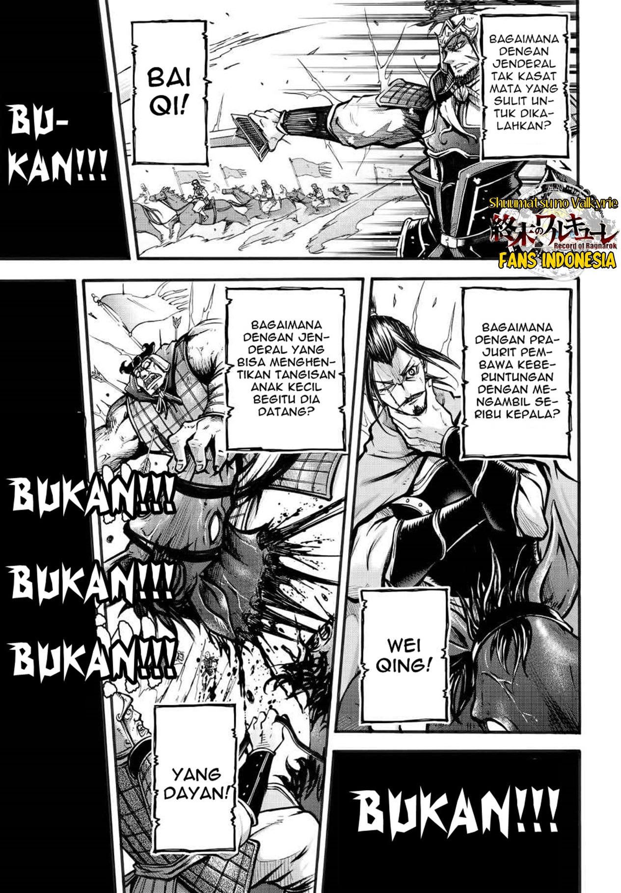 Shuumatsu no Valkyrie Ibun - Ryo Fu Housen Hishouden Sang Jenderal Terbang 第10页