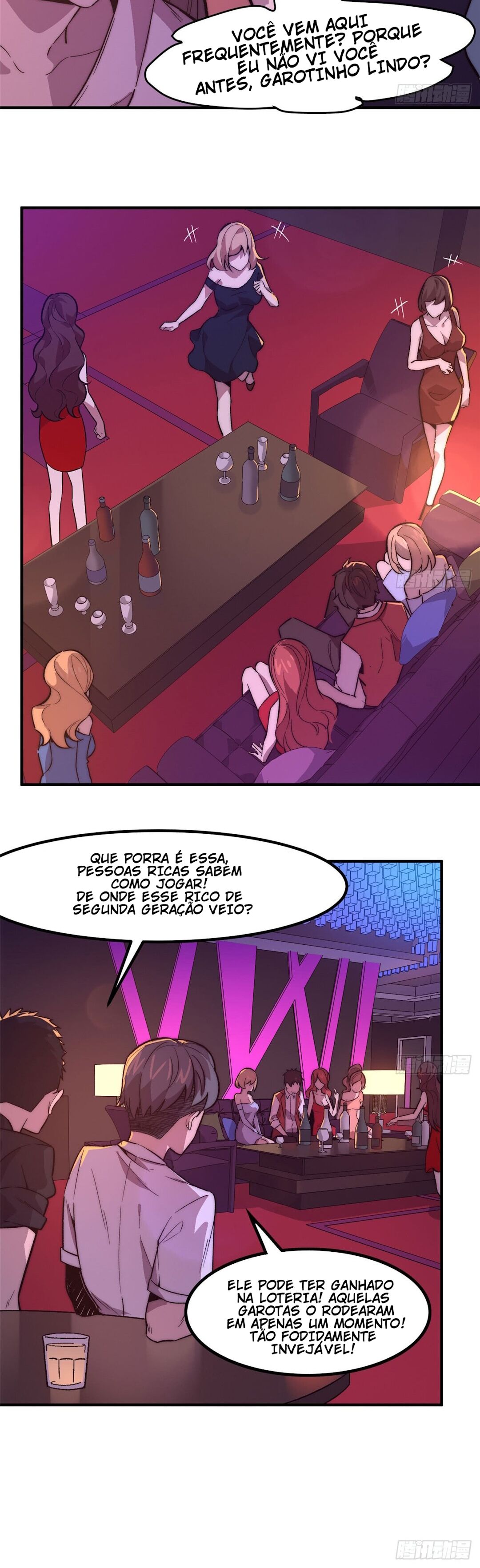 Black Card Ch. 1 第11页