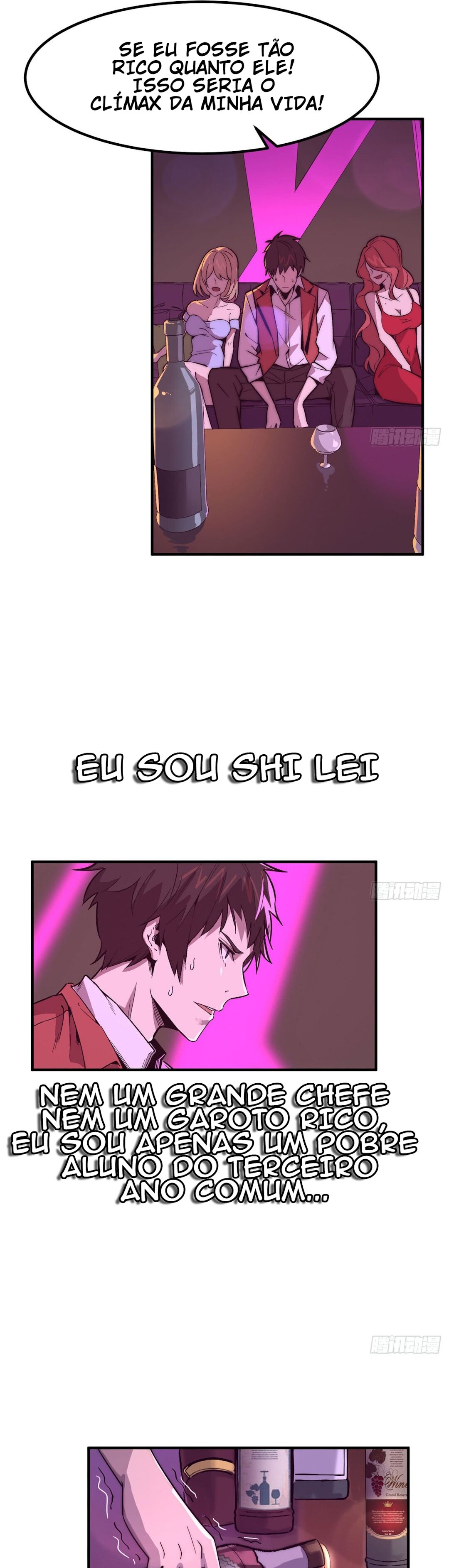 Black Card Ch. 1 第12页