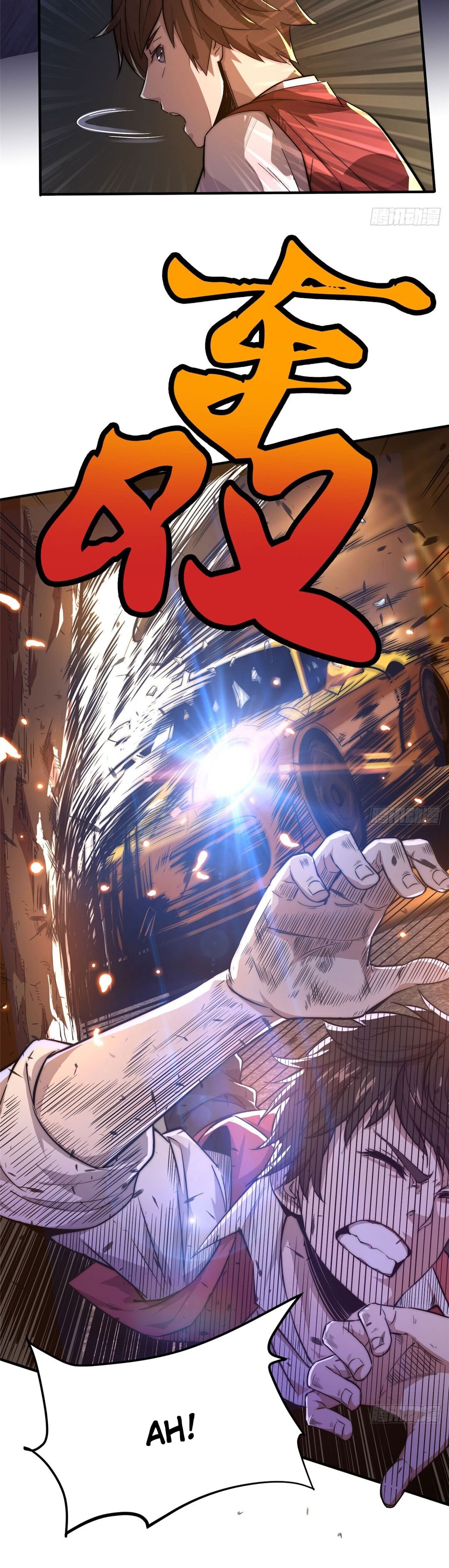 Black Card Ch. 1 第15页