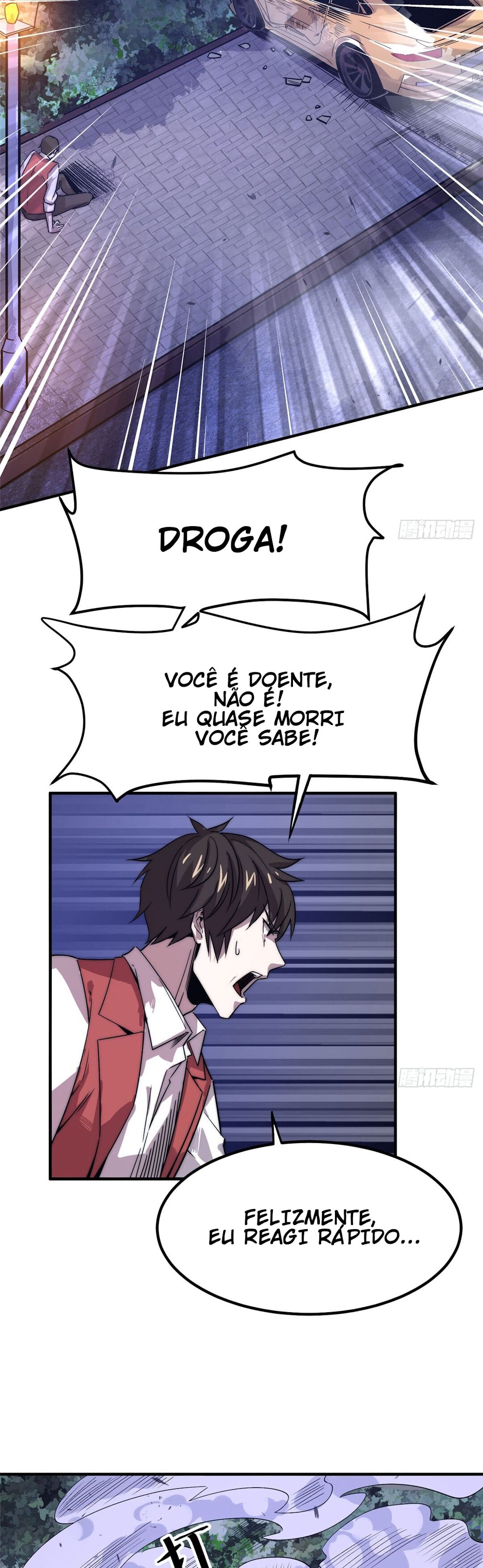 Black Card Ch. 1 第17页