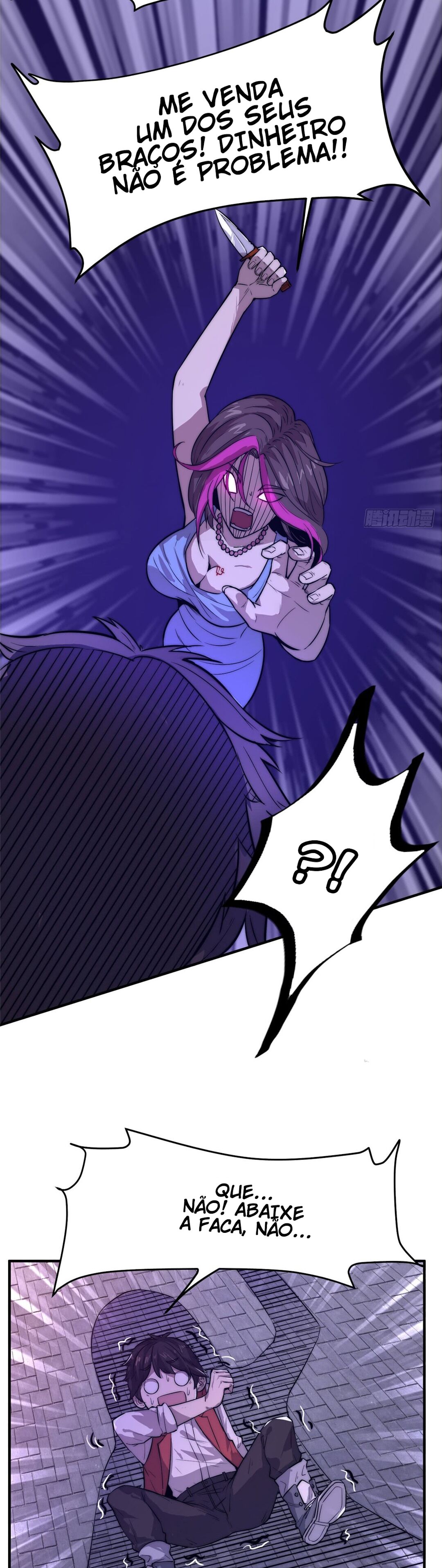 Black Card Ch. 1 第22页