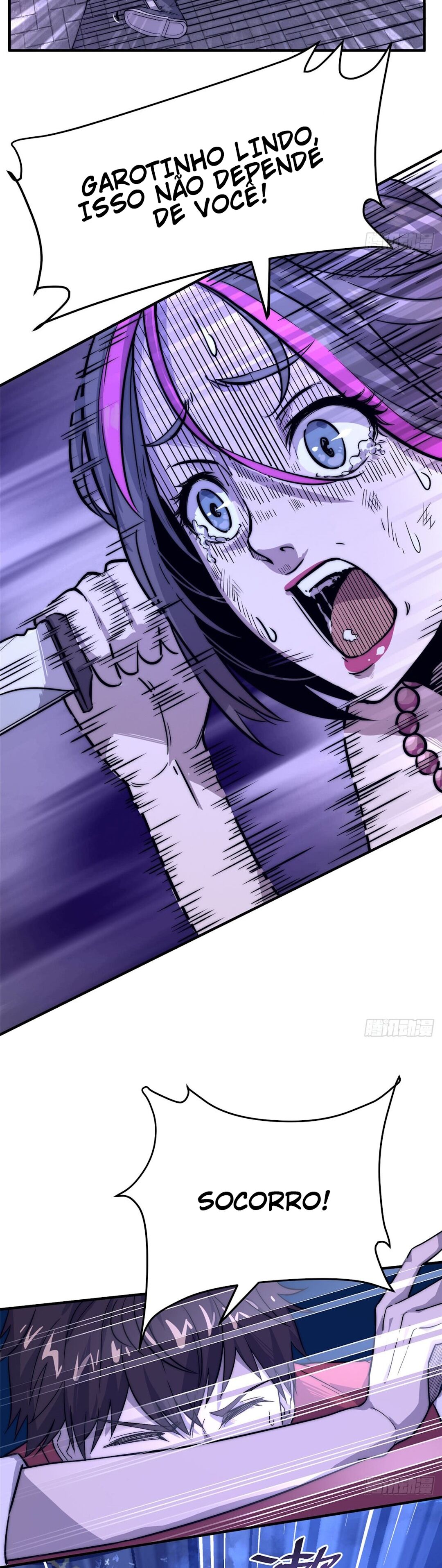 Black Card Ch. 1 第23页