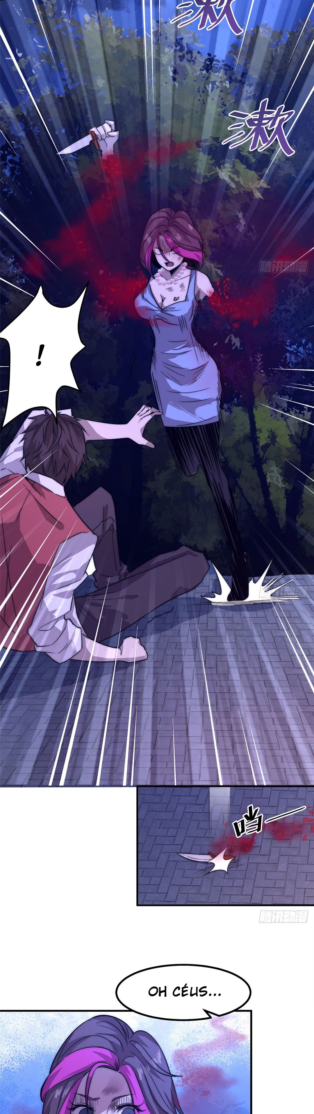 Black Card Ch. 1 第24页