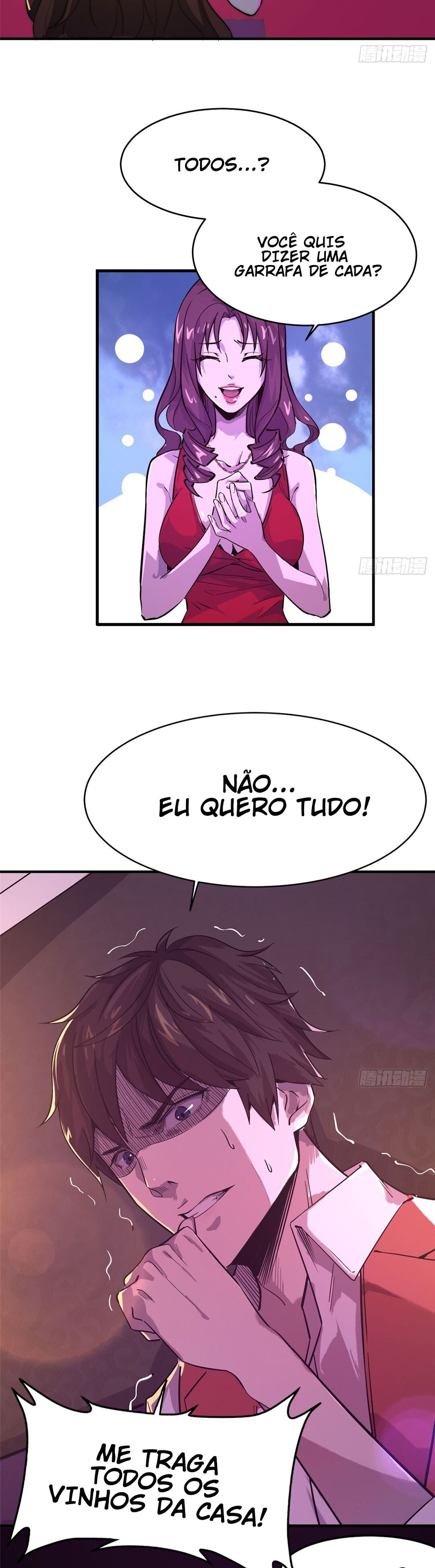 Black Card Ch. 1 第5页