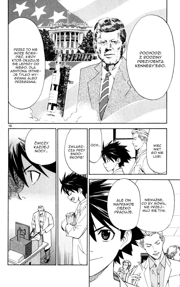 The Best Skilled Surgeon Vol. 1 Ch. 2 第11页