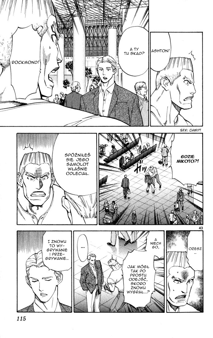 The Best Skilled Surgeon Vol. 1 Ch. 2 第44页