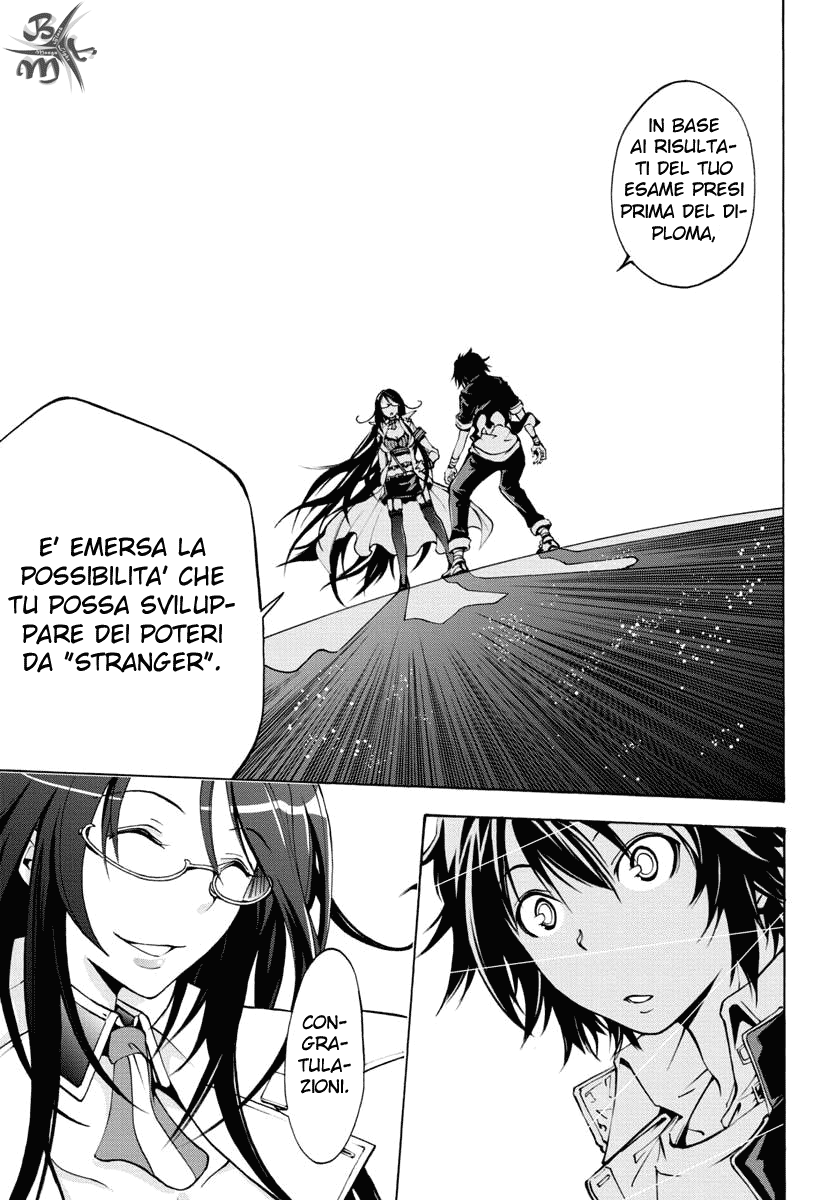 Rising × Rydeen Voglio tornare indietro nel tempo e colpire me stesso per tutte le volte che mi sono lasciato trasportare 第17页