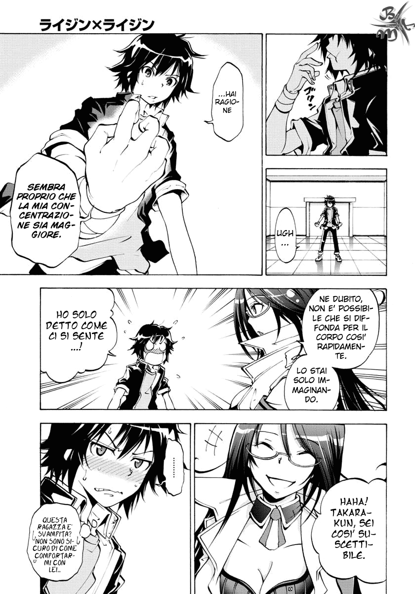 Rising × Rydeen Voglio tornare indietro nel tempo e colpire me stesso per tutte le volte che mi sono lasciato trasportare 第25页