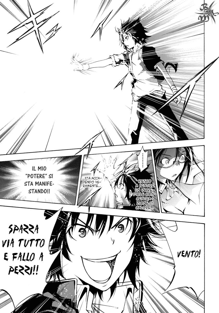 Rising × Rydeen Voglio tornare indietro nel tempo e colpire me stesso per tutte le volte che mi sono lasciato trasportare 第29页