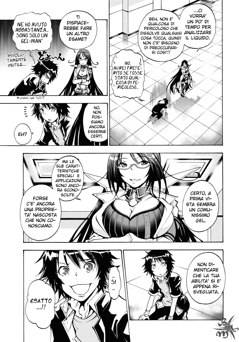 Rising × Rydeen Voglio tornare indietro nel tempo e colpire me stesso per tutte le volte che mi sono lasciato trasportare 第34页