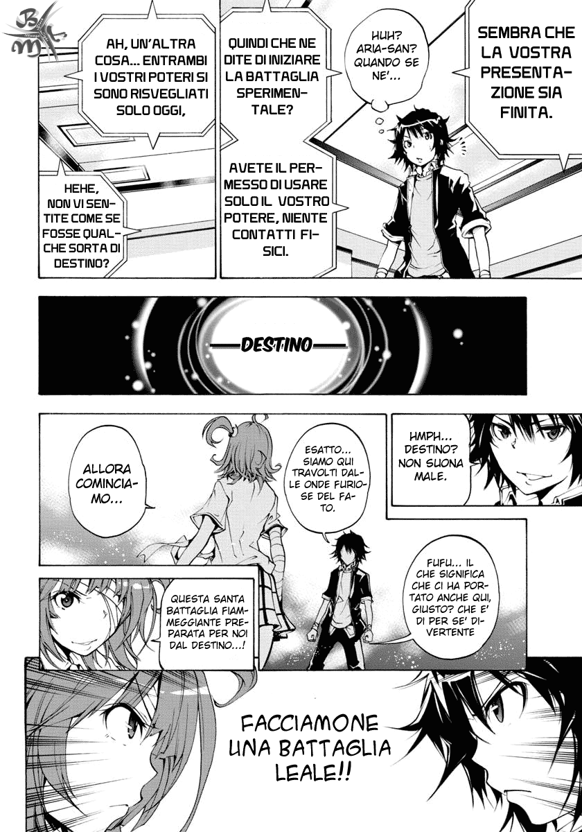 Rising × Rydeen Voglio tornare indietro nel tempo e colpire me stesso per tutte le volte che mi sono lasciato trasportare 第39页