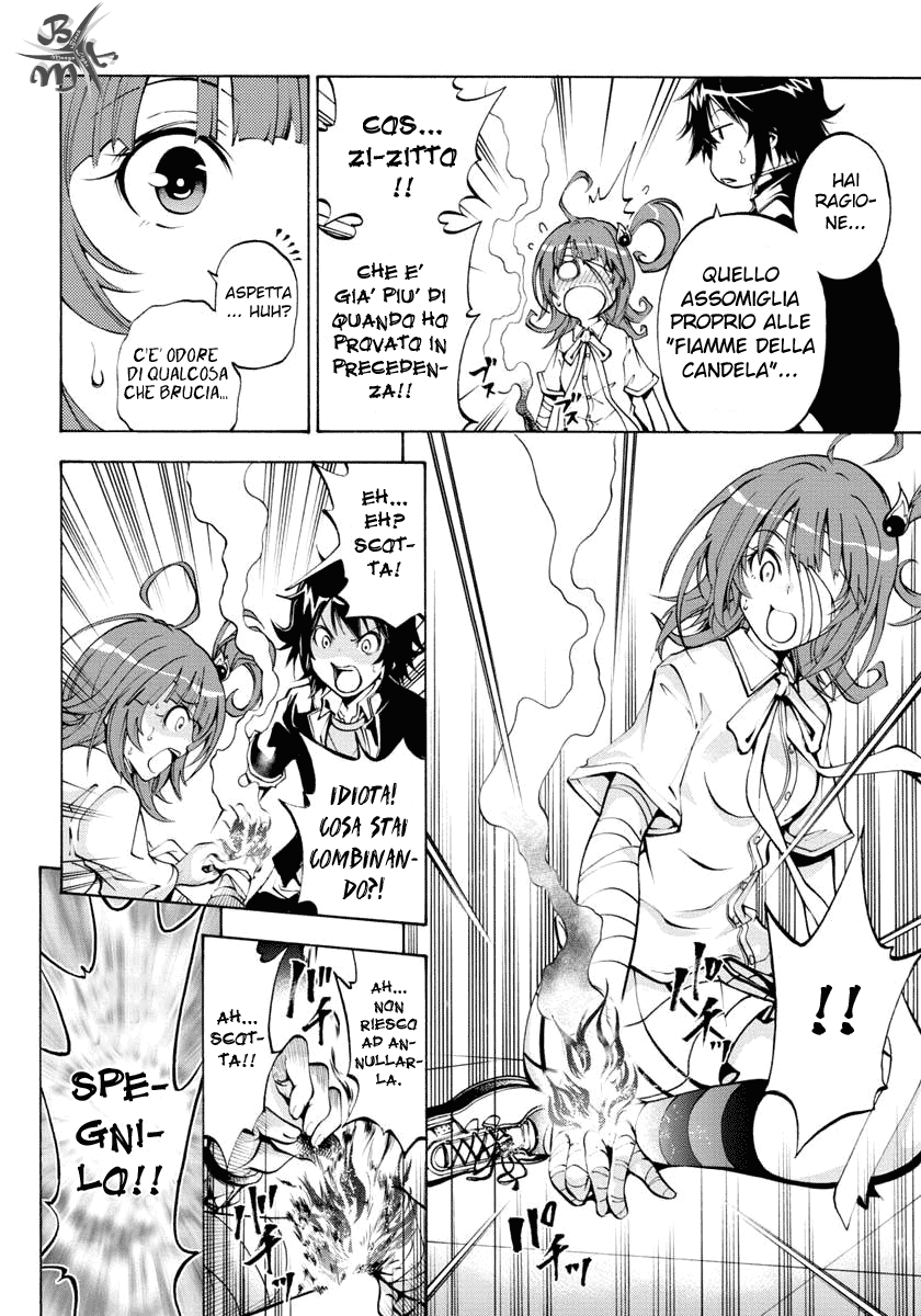 Rising × Rydeen Voglio tornare indietro nel tempo e colpire me stesso per tutte le volte che mi sono lasciato trasportare 第43页