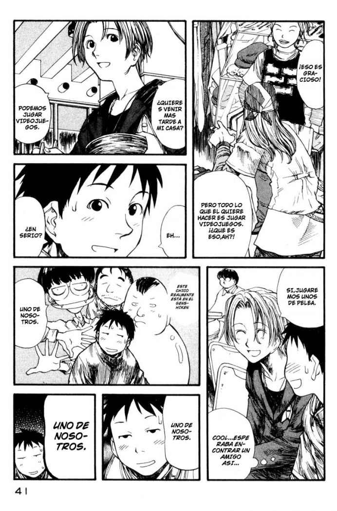 Genshiken Prepárate a ser perseguido 第7页