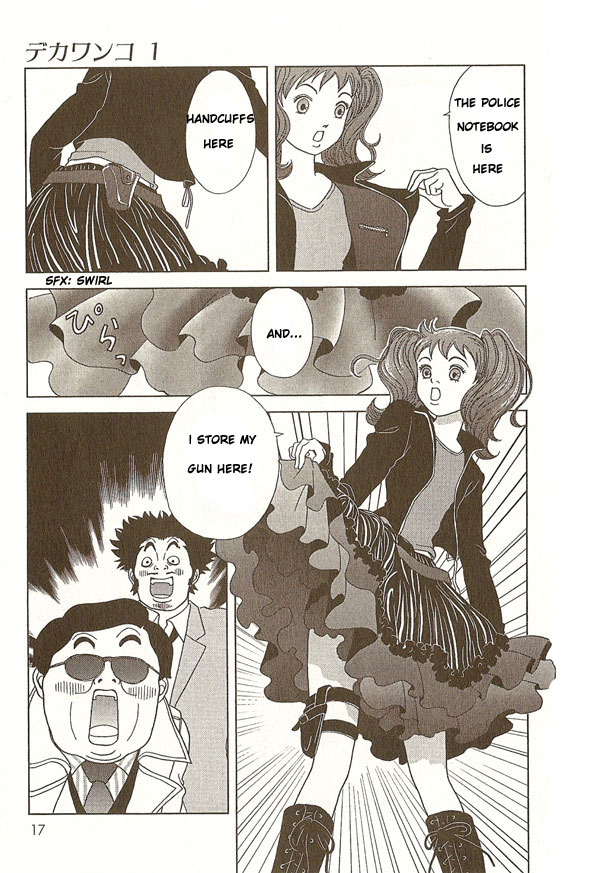 Deka Wanko Vol. 1 Ch. 1 第18页