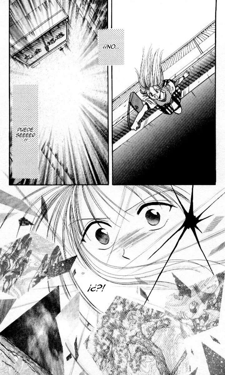 Ceres Celestial Legend Ch. 1 第16页