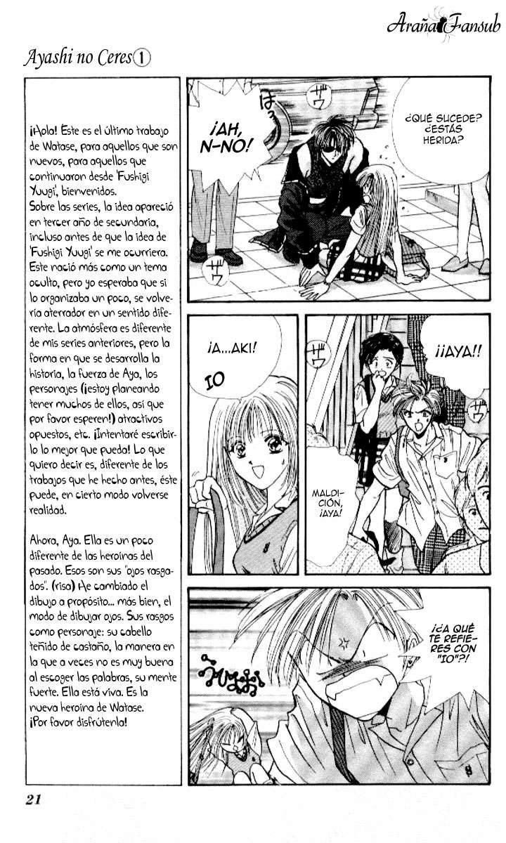 Ceres Celestial Legend Ch. 1 第21页