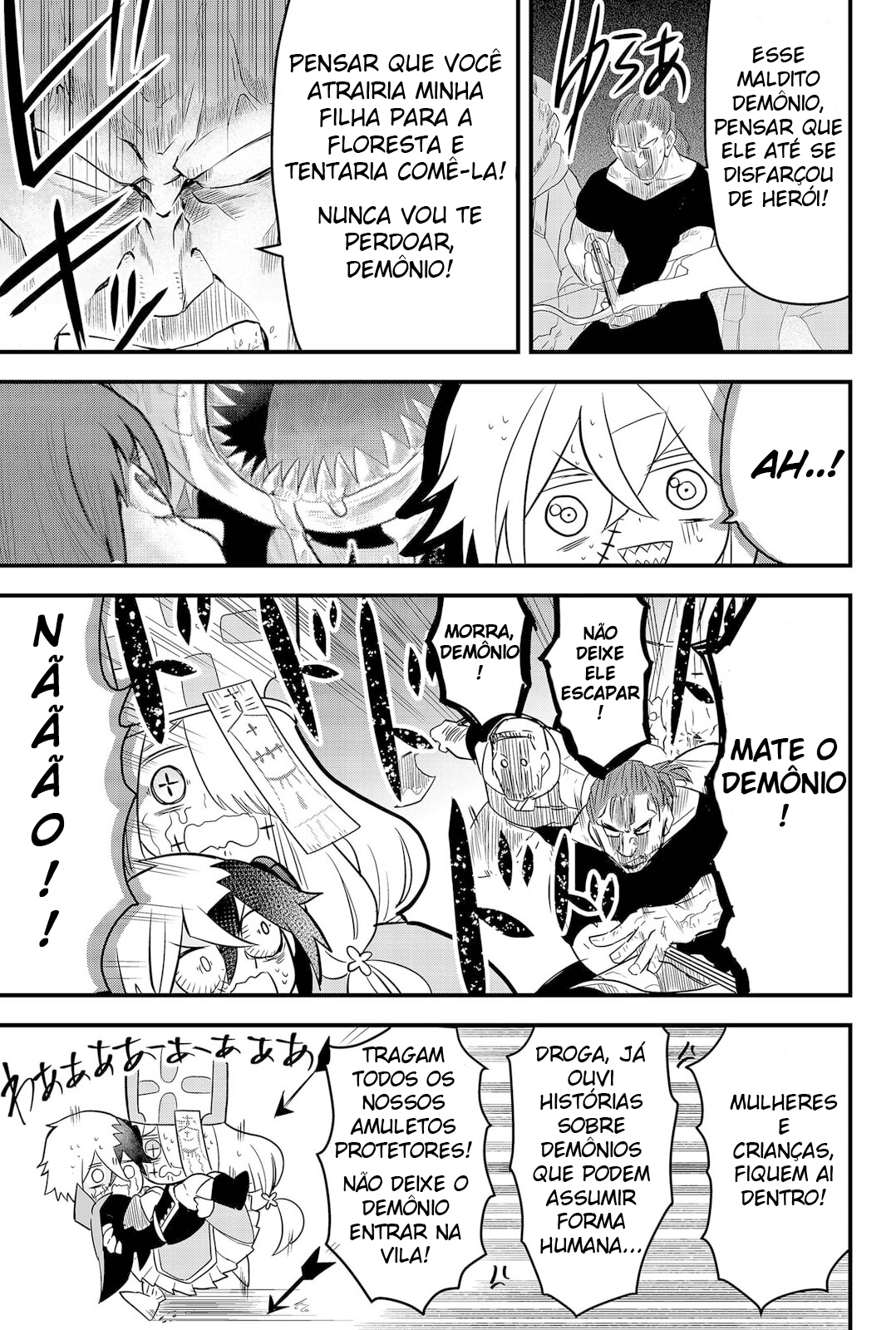 Tsugihagi Darake no Saikyou Yuusha Uma Fome Primitiva e Irresistível Aguarda... 第12页