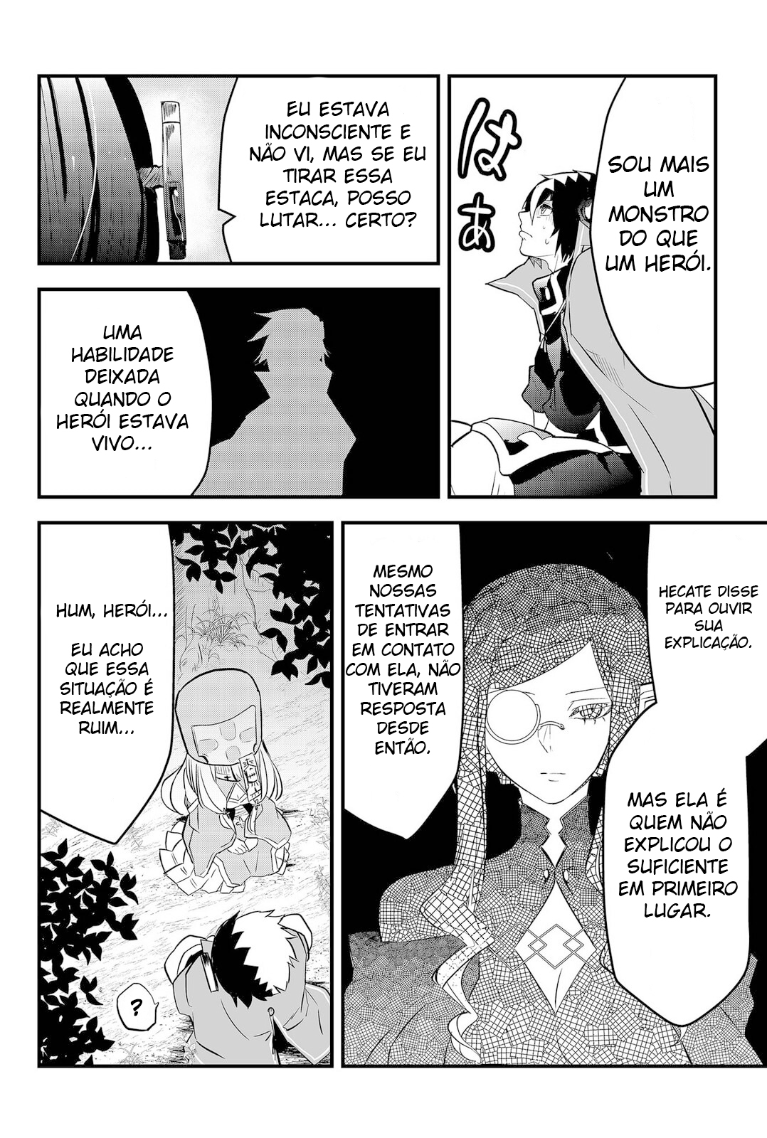 Tsugihagi Darake no Saikyou Yuusha Uma Fome Primitiva e Irresistível Aguarda... 第15页