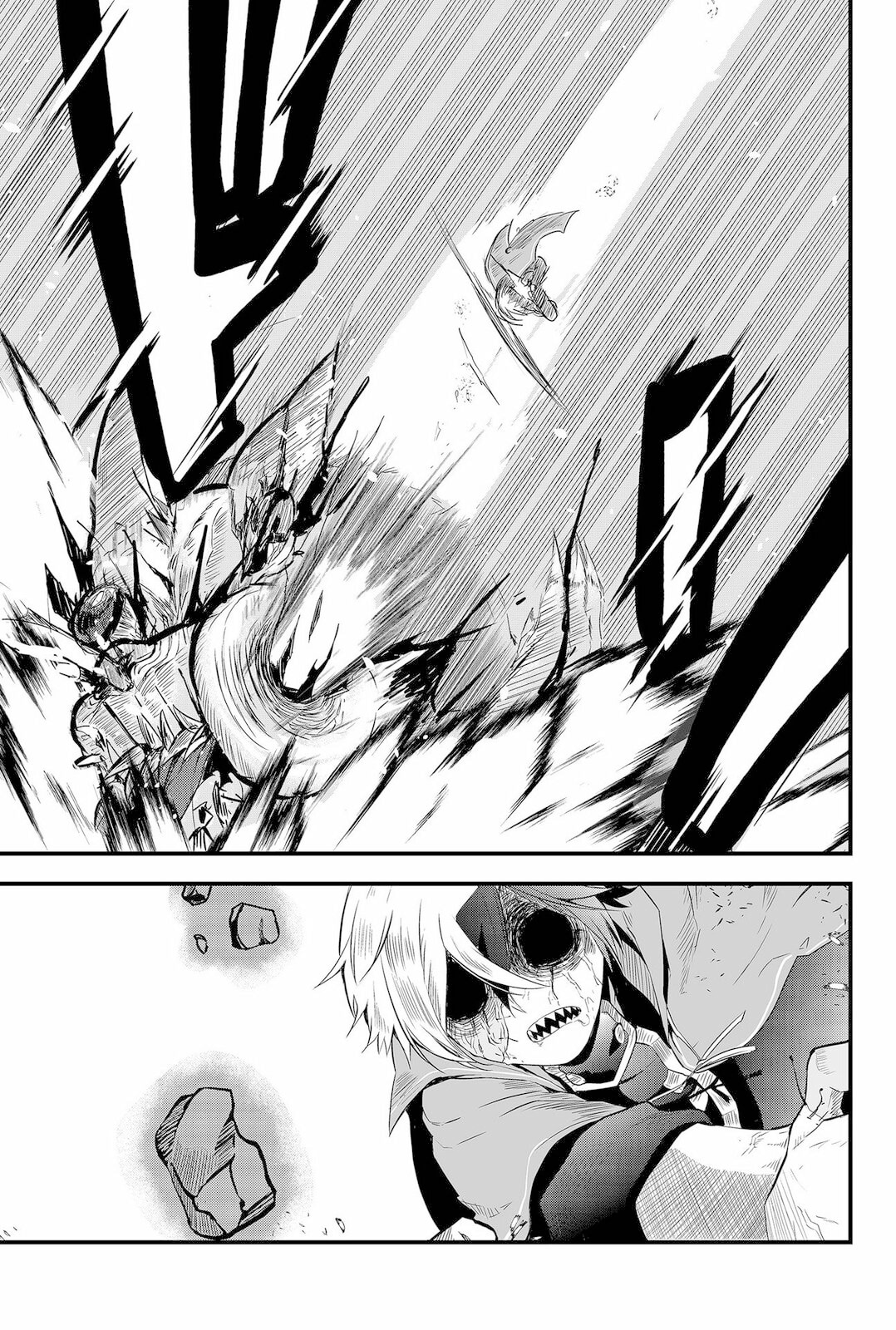 Tsugihagi Darake no Saikyou Yuusha Uma Fome Primitiva e Irresistível Aguarda... 第24页