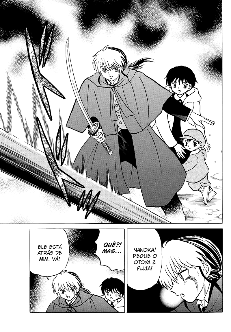 Mao O Shikigami de Ouro 第6页