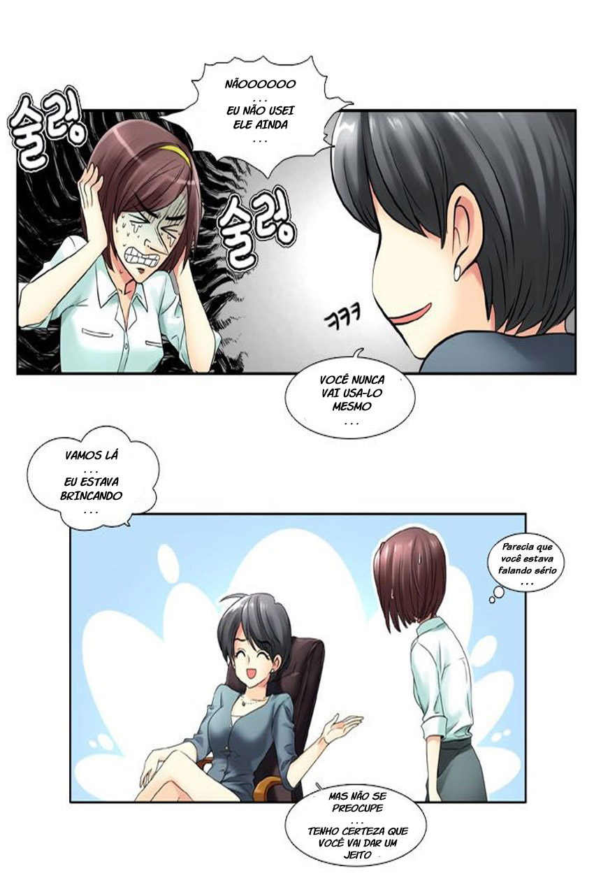 Muyong Jiyong Ch. 1 第28页