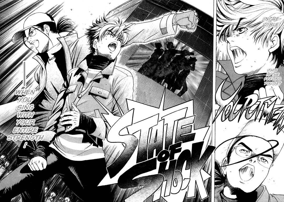 Dragon Voice Noise Dance 第31页