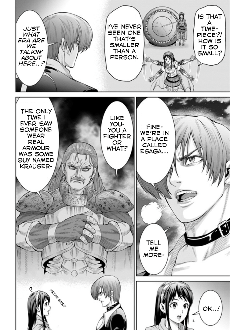 The King of Fantasy The Visitor Wielding Purple Flames 第31页