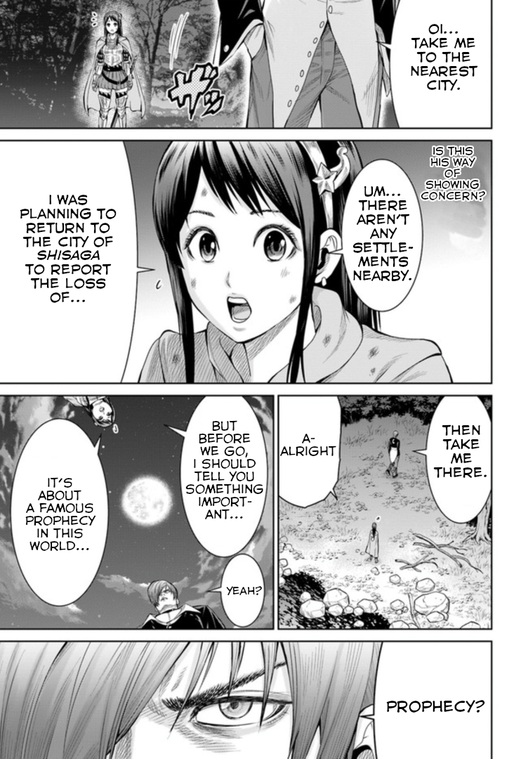 The King of Fantasy The Visitor Wielding Purple Flames 第36页