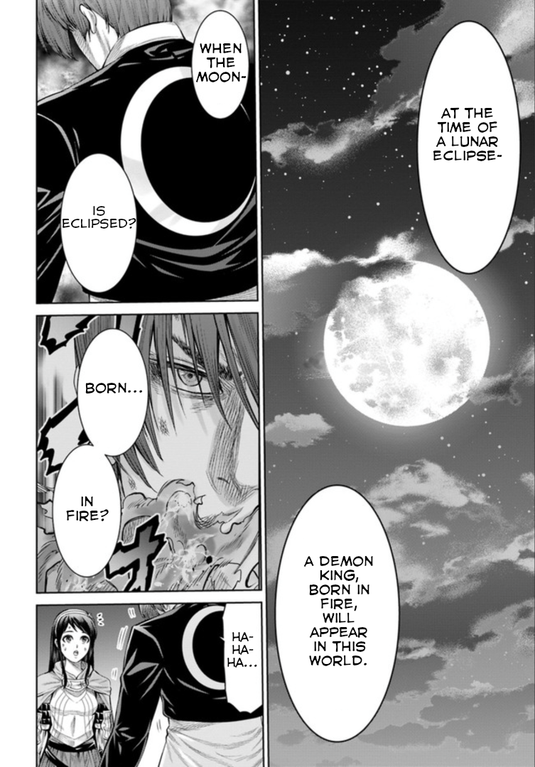 The King of Fantasy The Visitor Wielding Purple Flames 第37页
