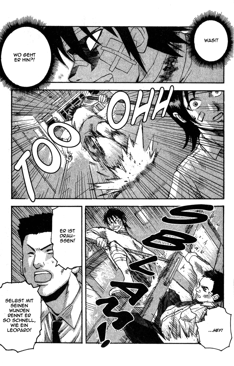 Togari (3) Wo sind die Verbrechen! 第17页