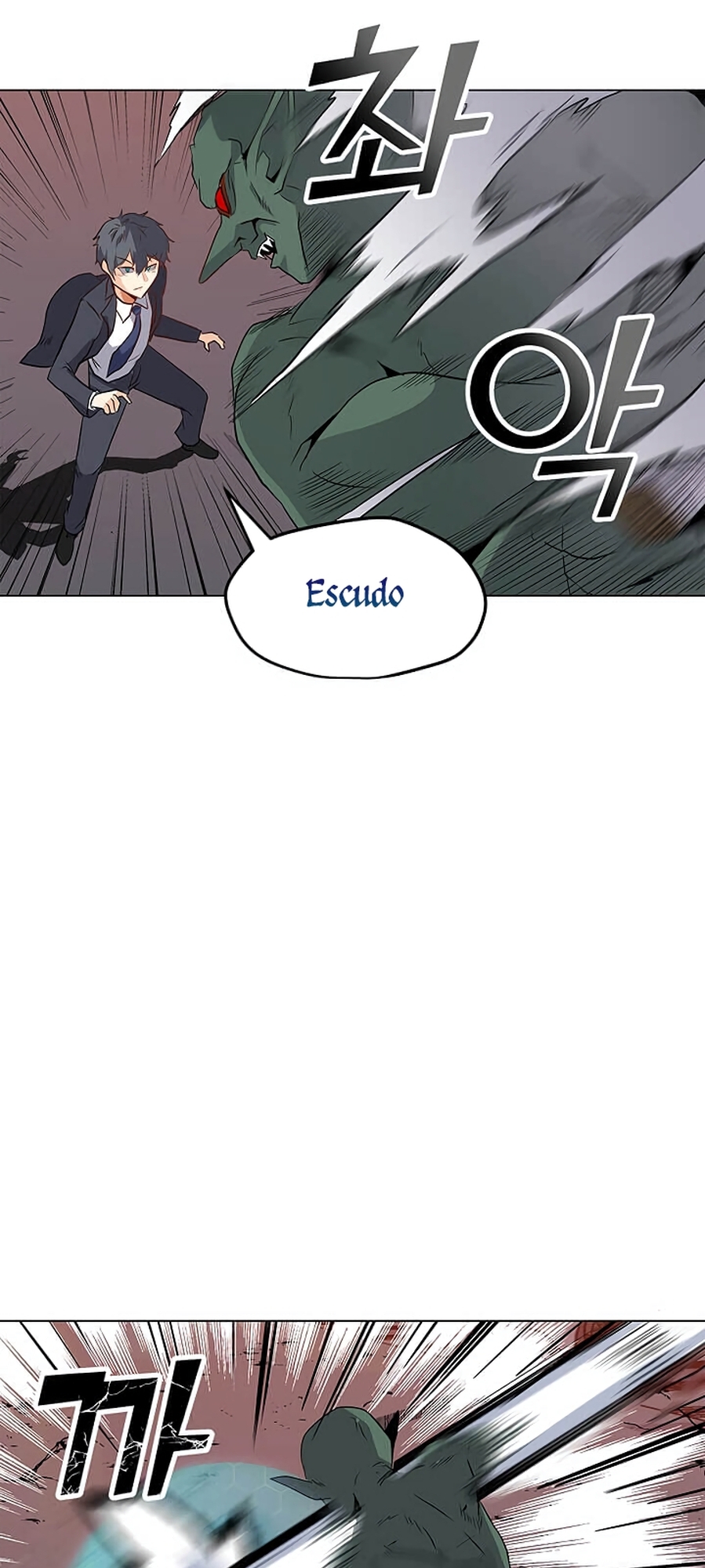 Na Hollo Jumun Sayongja Ch. 1 第89页