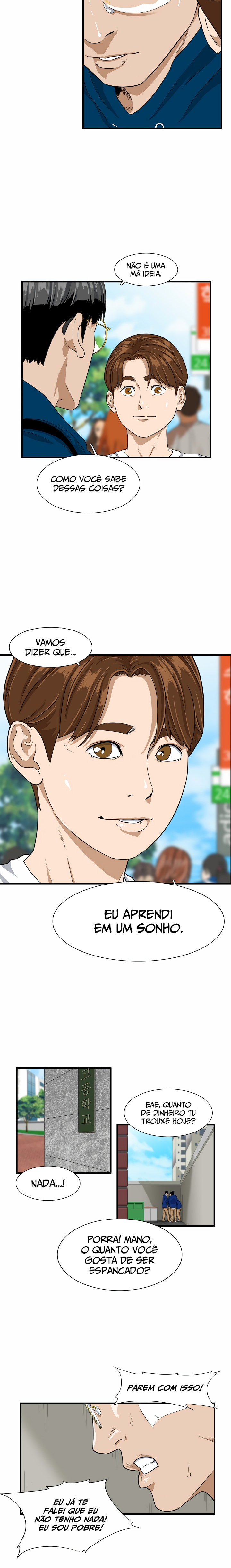 This Is the Law Vol. 1 Ch. 2 第16页