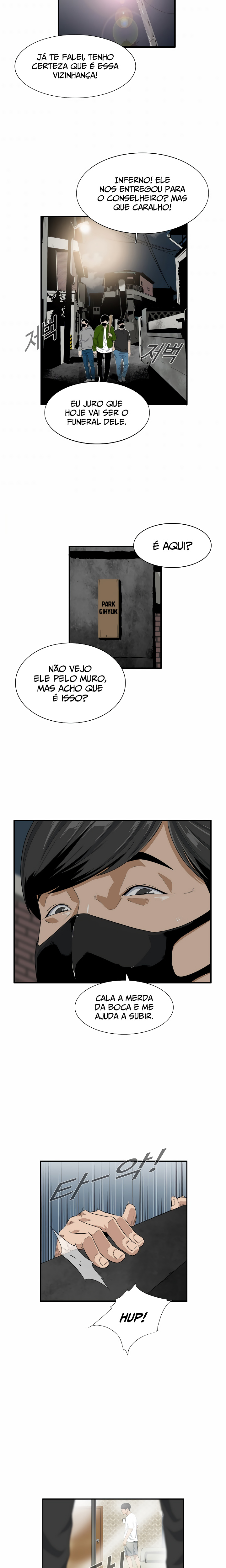 This Is the Law Vol. 1 Ch. 2 第22页