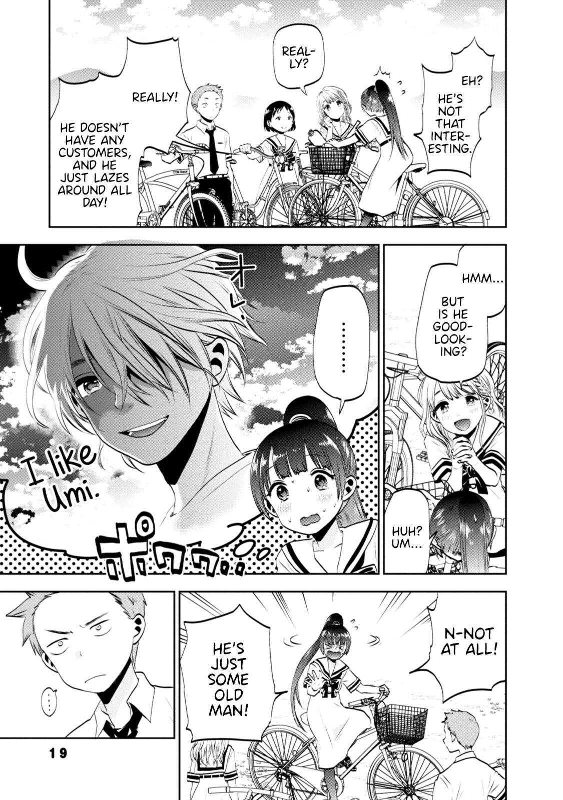 Umisaki Lilac Umi-chan and Classmates and Onion 第3页