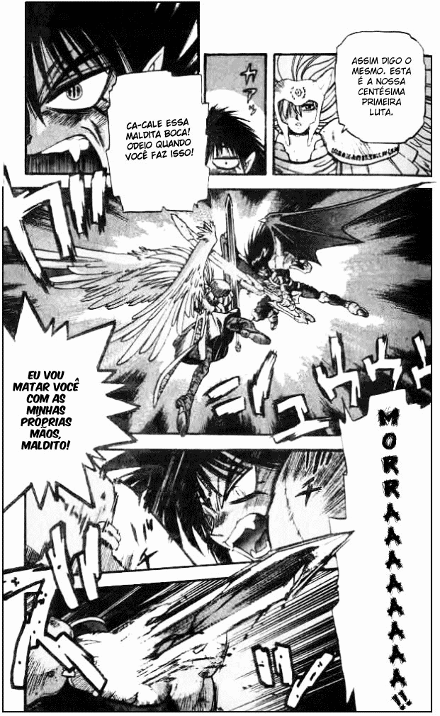 Devil Devil Vol. 1 Ch. 1 第7页
