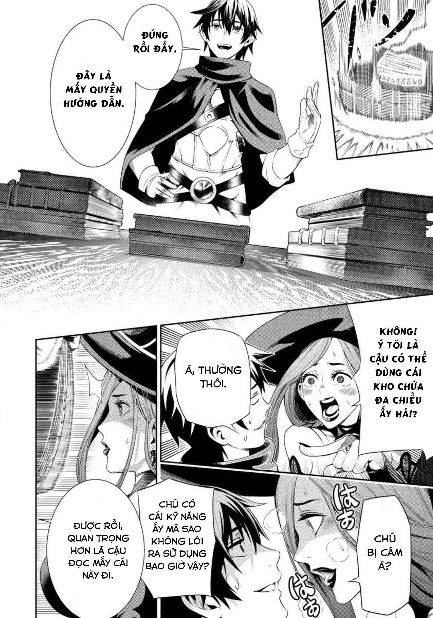 Tsuihou Sareru Tabi ni Skill o Te ni Ireta Ore ga, 100 no Isekai de 2-shuume Musou Vol. 1 Ch. 1 第13页