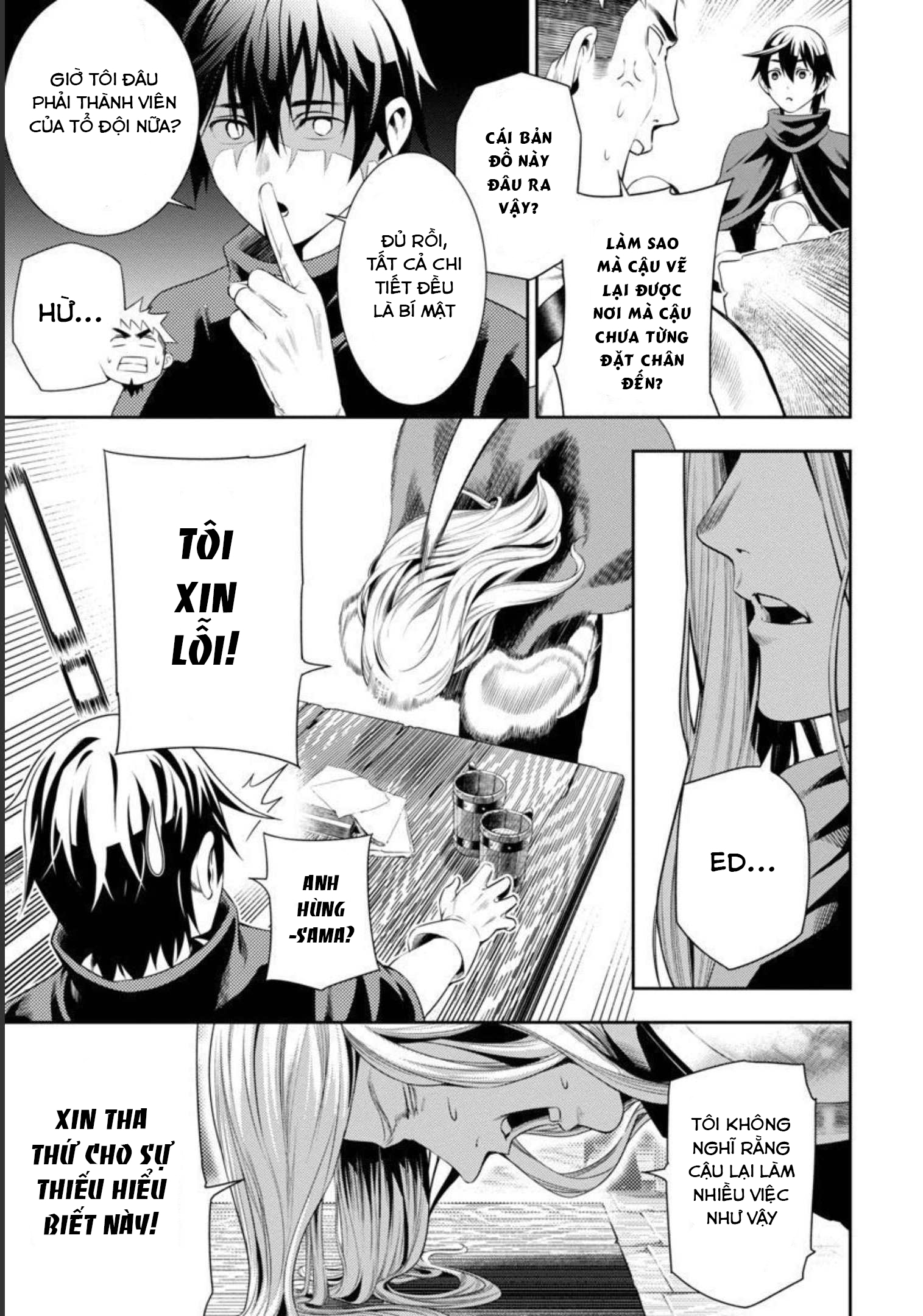 Tsuihou Sareru Tabi ni Skill o Te ni Ireta Ore ga, 100 no Isekai de 2-shuume Musou Vol. 1 Ch. 1 第16页