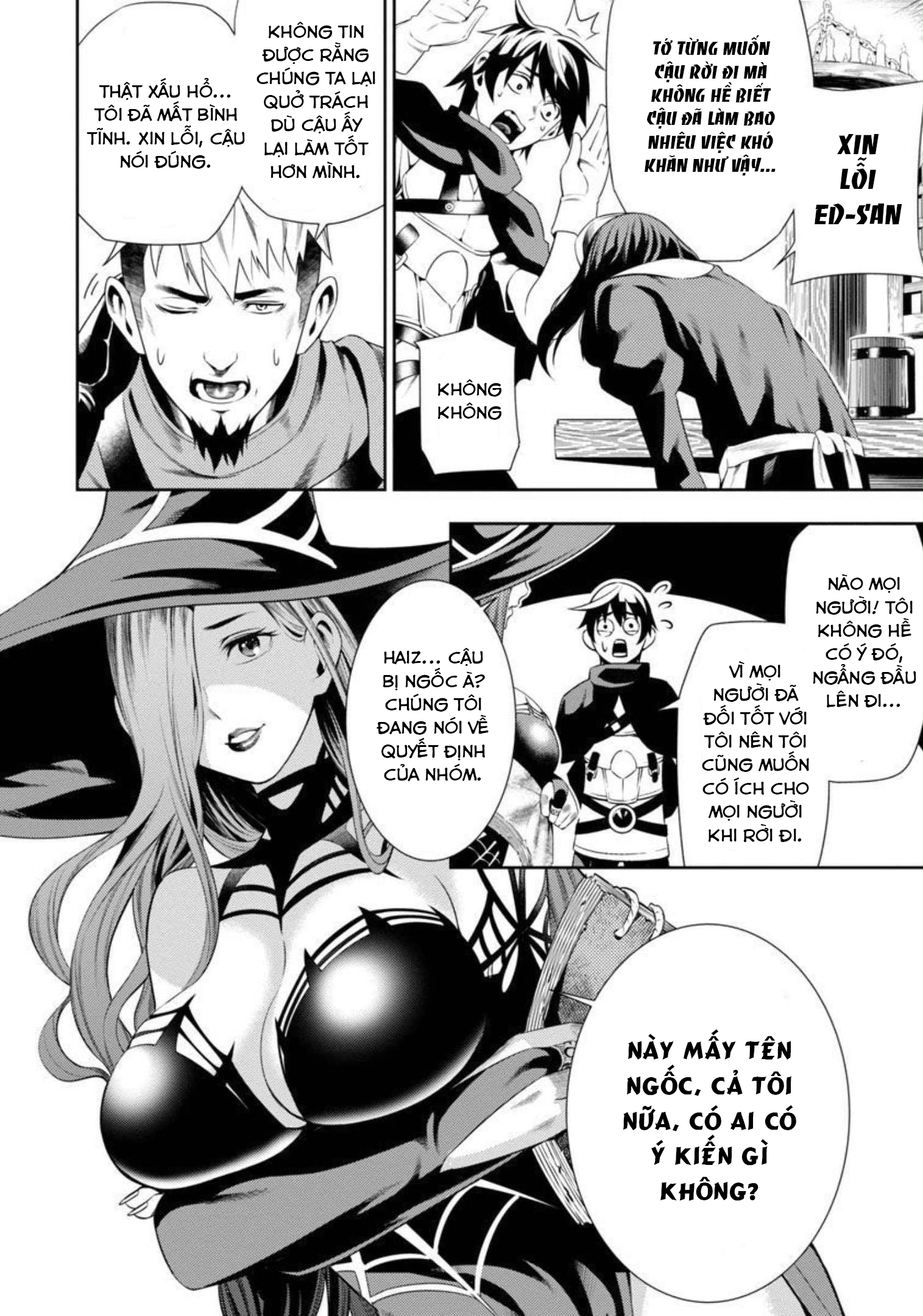 Tsuihou Sareru Tabi ni Skill o Te ni Ireta Ore ga, 100 no Isekai de 2-shuume Musou Vol. 1 Ch. 1 第17页