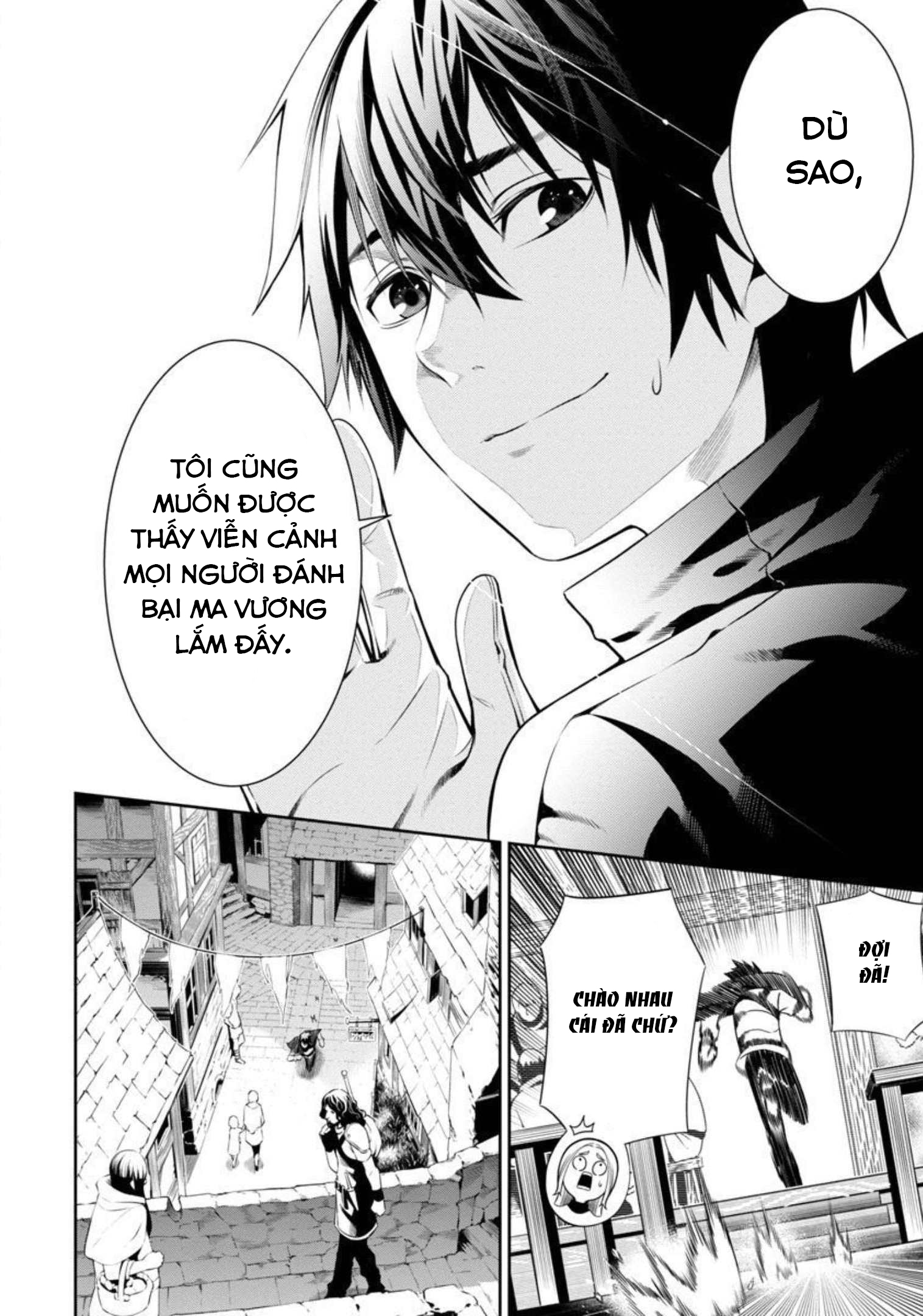 Tsuihou Sareru Tabi ni Skill o Te ni Ireta Ore ga, 100 no Isekai de 2-shuume Musou Vol. 1 Ch. 1 第19页